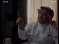 رقي العدواة عند العرب حمود الصاهود