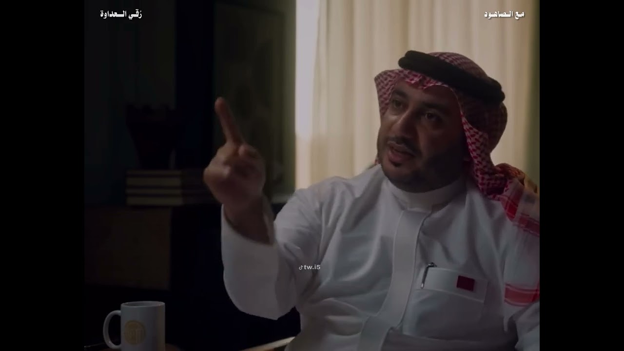 رقي العدواة عند العرب | حمود الصاهود 