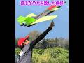ギリギリ離陸するRYA-V #ラジコン飛行機
