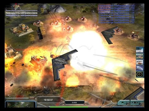 Видео: Generals Zero Hour Contra 007 FINAL - Hardcore =4= ВВС США - Посланники небес