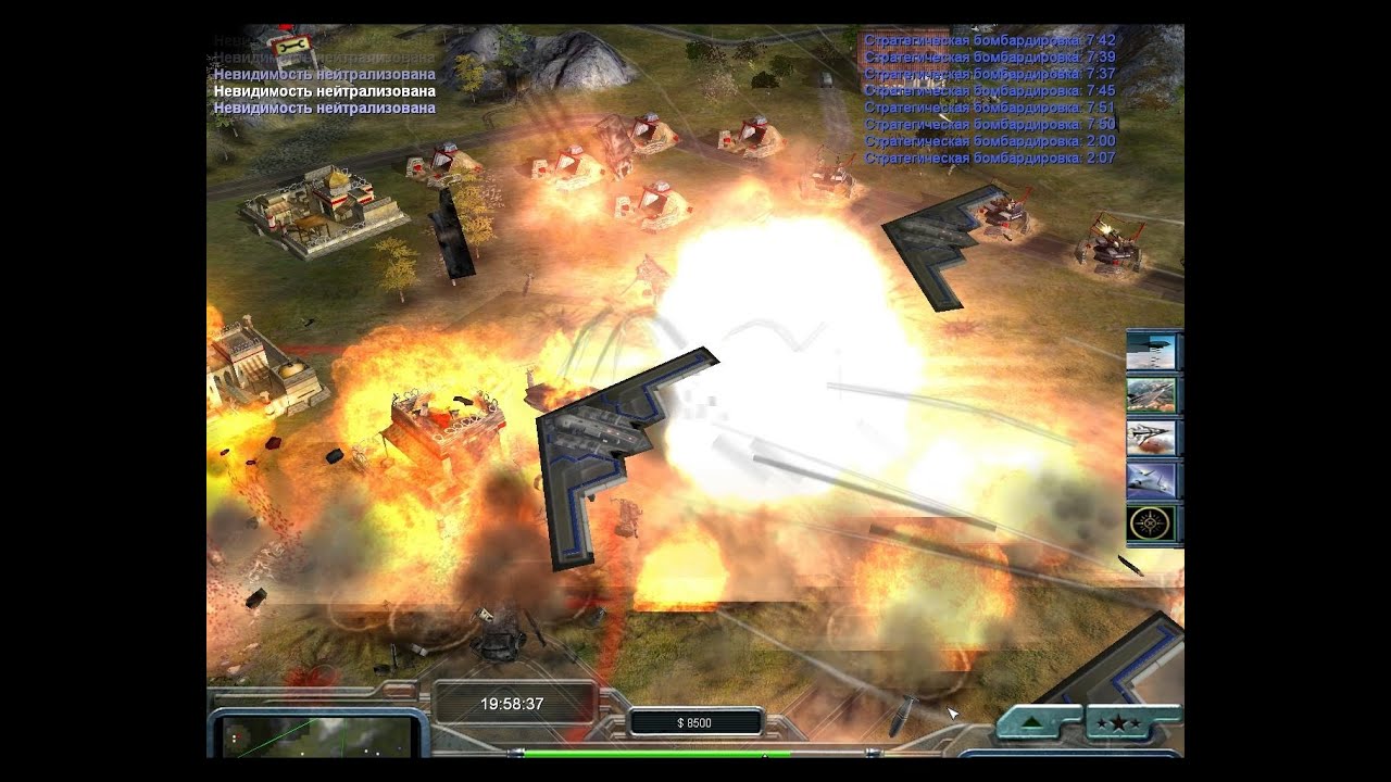 Generals Zero Hour Contra 007 FINAL - Hardcore =4= ВВС США - Посланники ...