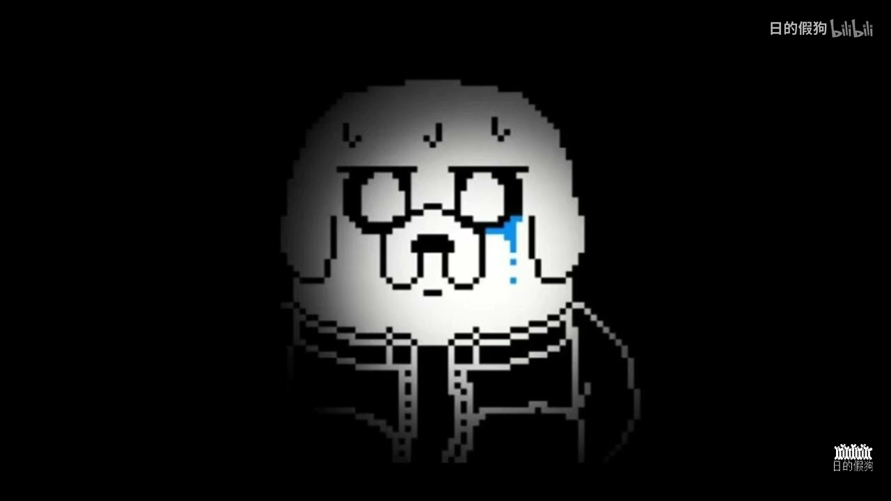 Adventuretale-ELIMINATION [Thunder137's Take]