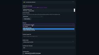 Stremacordの使い方