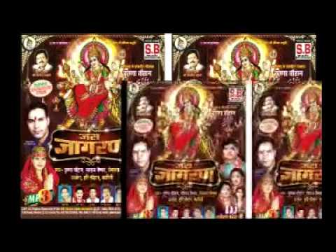 Jas jagran krishna chauhan sb music chhattis garhi jas geet cg song