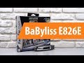 Распаковка машинки для стрижки BaByliss E826E / Unboxing BaByliss E826E