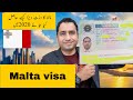 Malta Schengen Visa Requirements and Application Process.
