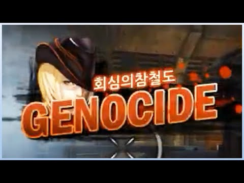[사이퍼즈] 대폭발