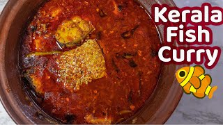Fish Curry- Kerala Style | Meen Curry | South Indian Recipe | Sus Food Corner English 4K