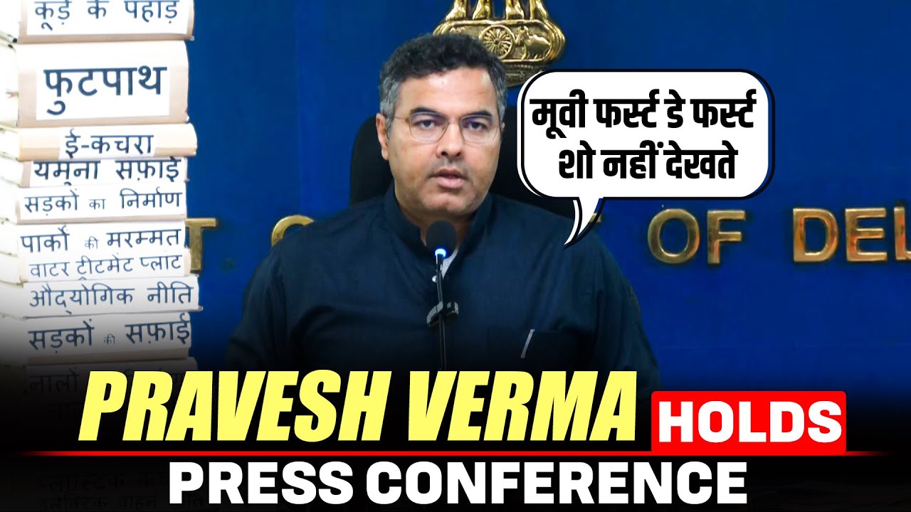 ‘मूवी फर्स्ट डे फर्स्ट शो नहीं देखते ‘: Pravesh Verma hits back Kejriwal over Delhi Air Pollution