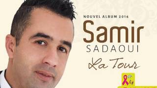 Samir Sadaoui 2016 Lemri
