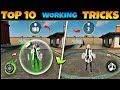 Soniya Charecter Unlimited Helth Tricks 🔥 Free Fire Top 10 Tips And Tricks || 💯%Working