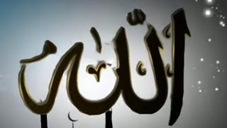 İslam Edit - Gesi Bağları