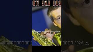 Молдавский Фольклор В Машину 2026 1
