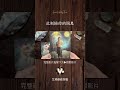 此刻你的指引訊息｜觀看不限時Timeless（塔羅牌、神諭卡、自製牌卡）