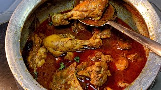 DESI STYLE BIHARI CHICKEN CURRY | बिहारी स्टाइल मसालेदार चिकन करी | INDIAN CHICKEN CURRY