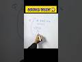 Maths trick 😱💫#short #shortvideo #shortsfeed #shortsvideo