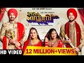 Teri Sardarni : Kay Vee Singh (Full Video) Ft. Khushi Punjaban & Vivek Choudhary | New Punjabi Song