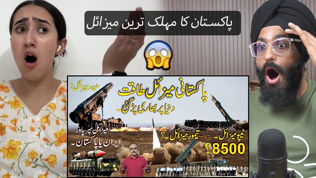 پاکستان کی میزائل طاقت پر بھارتیوں کا ردعمل