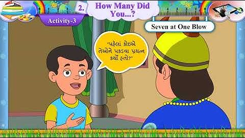 How Many Did You Seven at One Blow Activity 3 Std 7 Sem 1 Unit 2 English