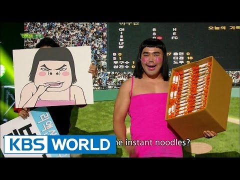 Reaction League Baseball 리액션 야구단 Gag Concert 2015 10 10 