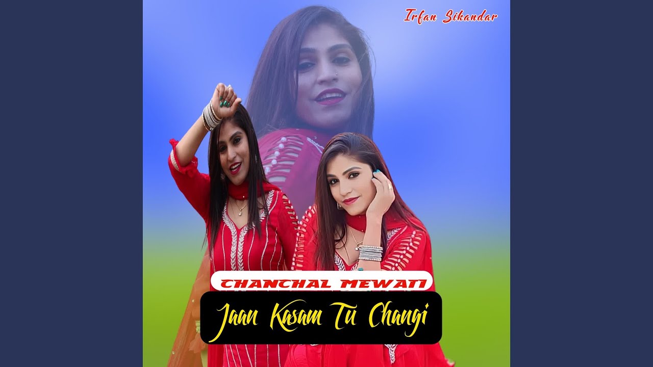 Jaan Kasam Tu Changi