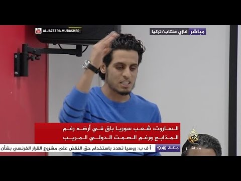 مؤتمر صحفي لإعلان حملة “لا للتهجير القسري والتغيير الديمغرافي في سوريا”