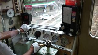 2:15~ 1960~ Train ATS-P indicator Hankyu 2313 Japan Osaka 2300 2000 rare railway safety device ATC 7