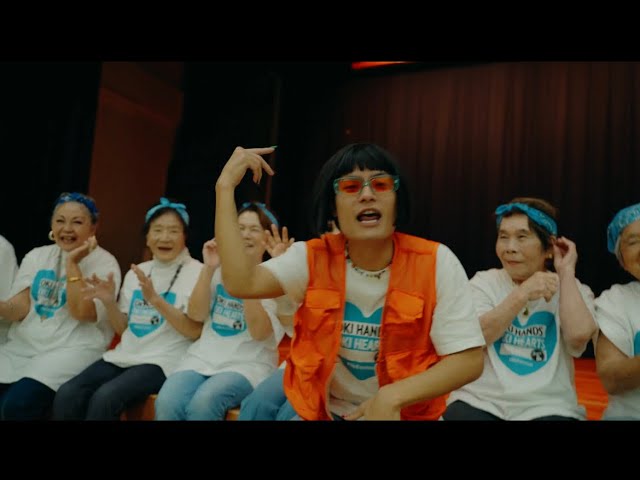 いやさっさ OZworld / 弥栄LIT feat. CHICO CARLITO（Prod. Foux）【Music