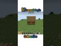 Minecraft logic #viral #shorts #minecraft #garenafreefire