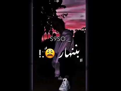 تصميم على اغنيه معدوم احساسي حابب الوحده مريح راسي