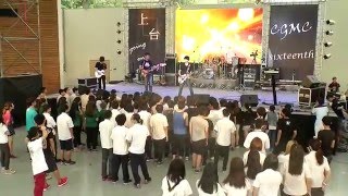 巨將音響 - 成功音創 - 自創 - 我們的歌 - 20150607