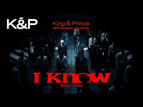 King &amp; Prince - キンプリ　横断幕 hqdefault.jpg