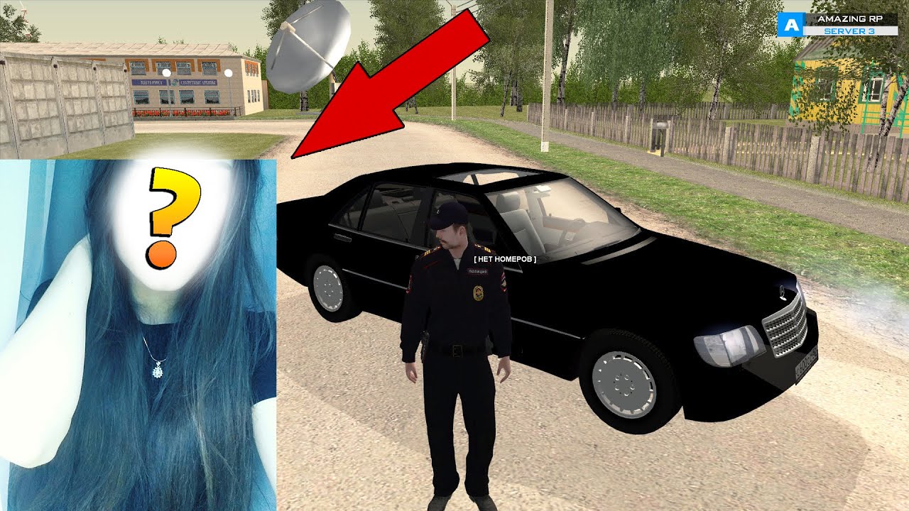Id авто crmp Id авто crmp