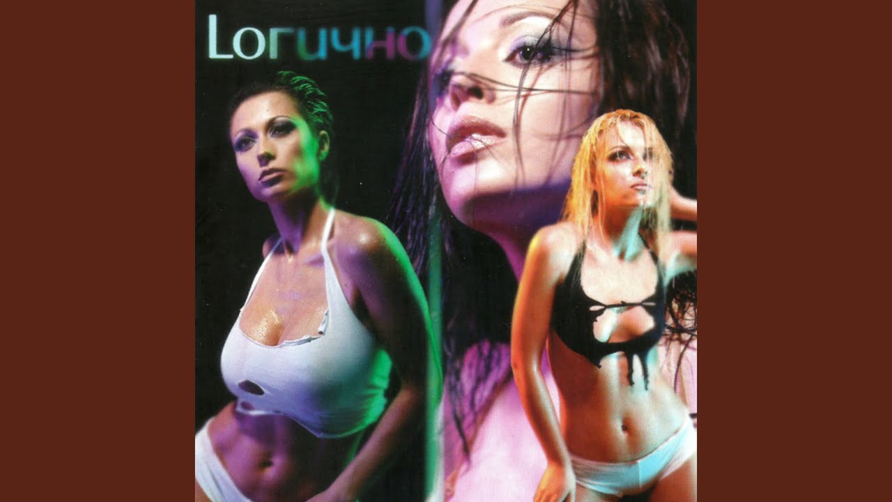 YouTube पर Погубена мечта देखें YouTube पर Погубена мечта देखें