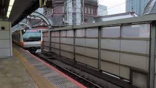 JR中央線 E233系0番台 東京駅発車