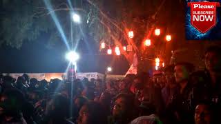 Ami Jare Basi Valo By Power Voice Reshmi