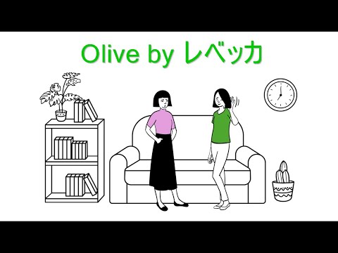 Rebecca (レベッカ) Olive