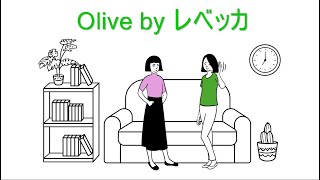 Rebecca (レベッカ) Olive - YouTube