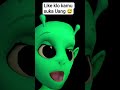 like klo km suka uang