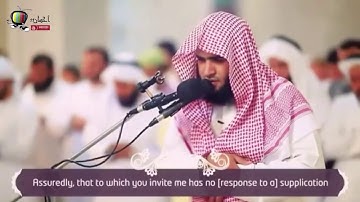 تلاوة تفوق الخيال | سلمان العتيبي