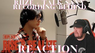 Reaction To Riize - Talk Saxy Recording Behind