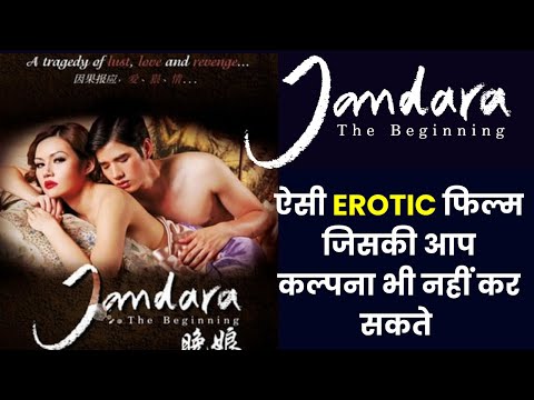 Download Jan Dara the Beginning (2012) Movie Explained in Hindi | Jan Dara Thai Movie Hindi Explanation