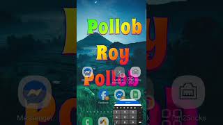 🔥 ফেসবুক পিসি ক্লোন আইডি হবে আনলিমিটেড Mnit Network Otp Number Panal Facebook Pc Clone Id Unlimited🔥