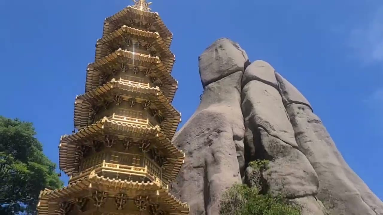 China Taimushan trekking 