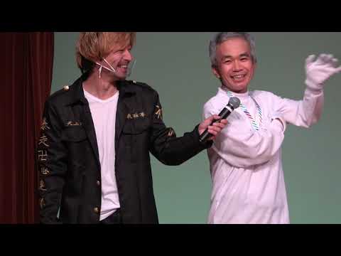 第6回仮装大賞①オープニング〜前半の部 武石 - YouTube