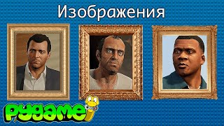 картинка: Библиотека Pygame #4. Использование изображений | Pygame с нуля