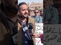 باغِ مصطفیٰ گراؤنڈ لطیف آباد یونٹ نمبر 8 میں ایک بار پھر غیر ضروری سرگرمیاں ناکام #youtubeshorts