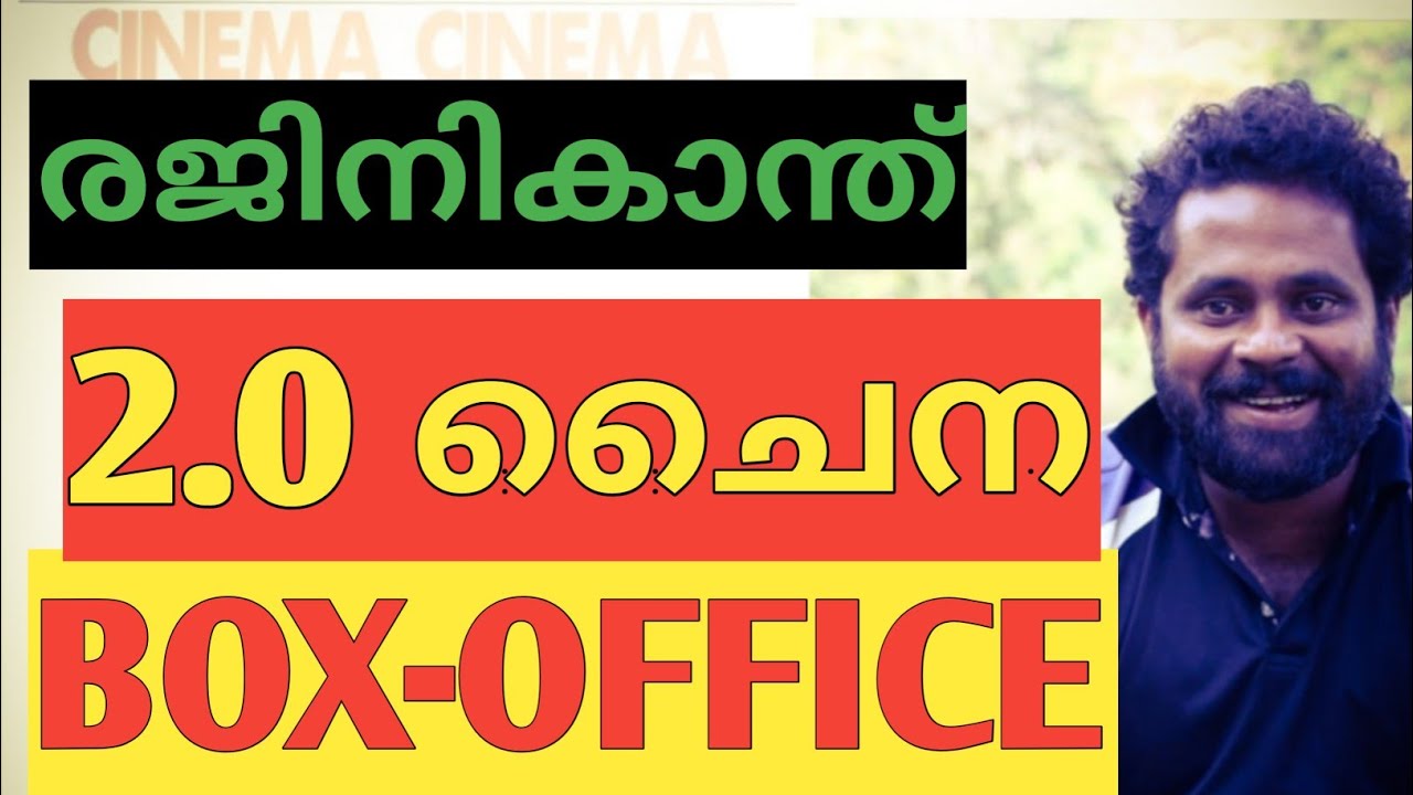 2.I CHINA COLLECTION|#2.OCHINACOLLECTION|