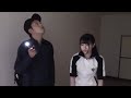 【心霊】事故物件の天井裏に何か…いる!?