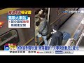 父母顧聊天"幼兒摔下月台"滿臉血 車飆速開門"滾出1人"?!│中視新聞 20260706